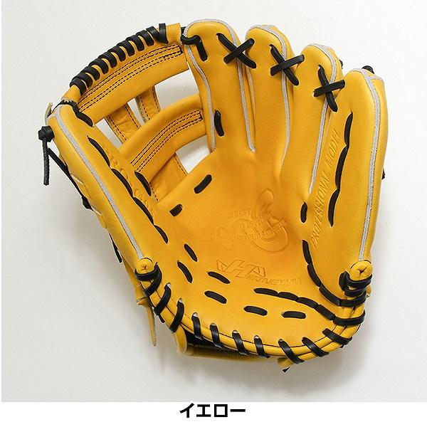 ハタケヤマ（HATAKEYAMA） 交換無料 野球 グローブ 軟式 大人 右投げ