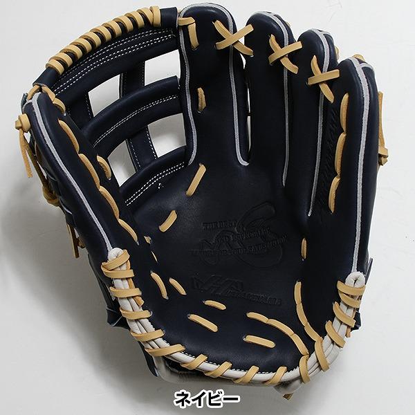 ハタケヤマ（HATAKEYAMA） 交換無料 野球 グローブ 軟式 大人 右投げ