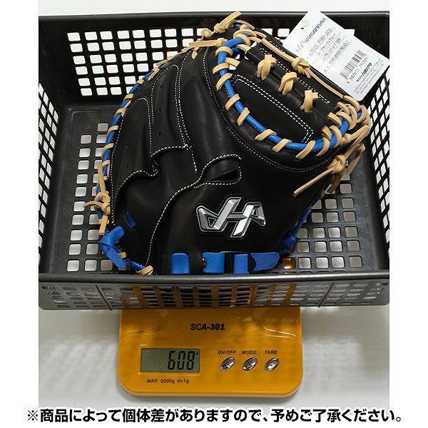 ハタケヤマ（HATAKEYAMA） 交換無料 野球 少年軟式 キャッチャーミット