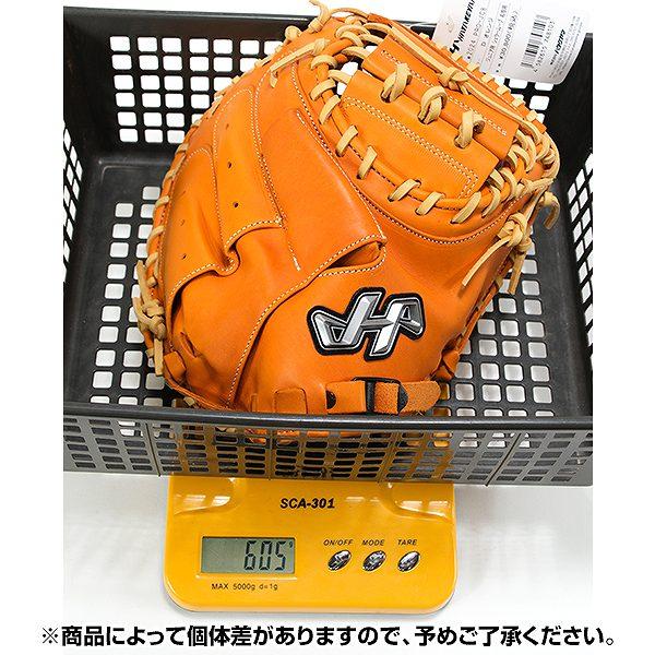 ハタケヤマ（HATAKEYAMA） 交換無料 野球 少年軟式 キャッチャーミット