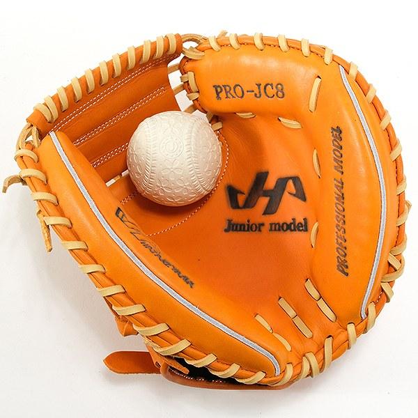 ハタケヤマ（HATAKEYAMA） 交換無料 野球 少年軟式 キャッチャーミット