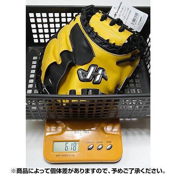 ハタケヤマ（HATAKEYAMA） 交換無料 野球 少年軟式 キャッチャーミット