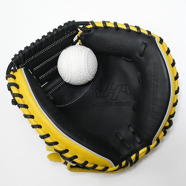 ハタケヤマ（HATAKEYAMA） 交換無料 野球 少年軟式 キャッチャーミット