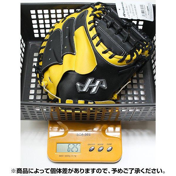 ハタケヤマ　軟式グローブ イエロー　キャッチャーミット HATAKEYAMA (ハタケヤマ) 軟式グローブ 約29cm イエロー キャッチャー