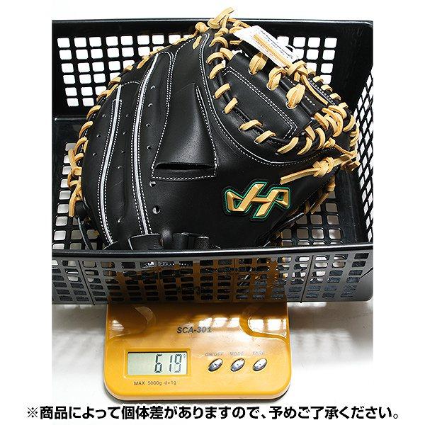 ハタケヤマ（HATAKEYAMA） 交換無料 野球 キャッチャーミット 少年軟式