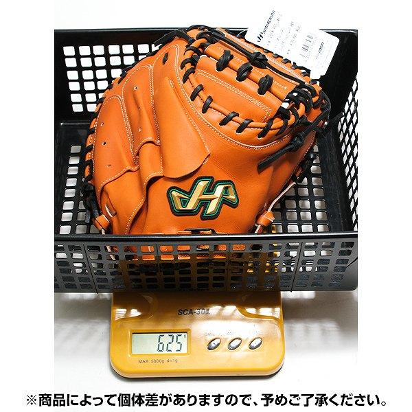 ハタケヤマ（HATAKEYAMA） 交換無料 野球 キャッチャーミット 少年軟式