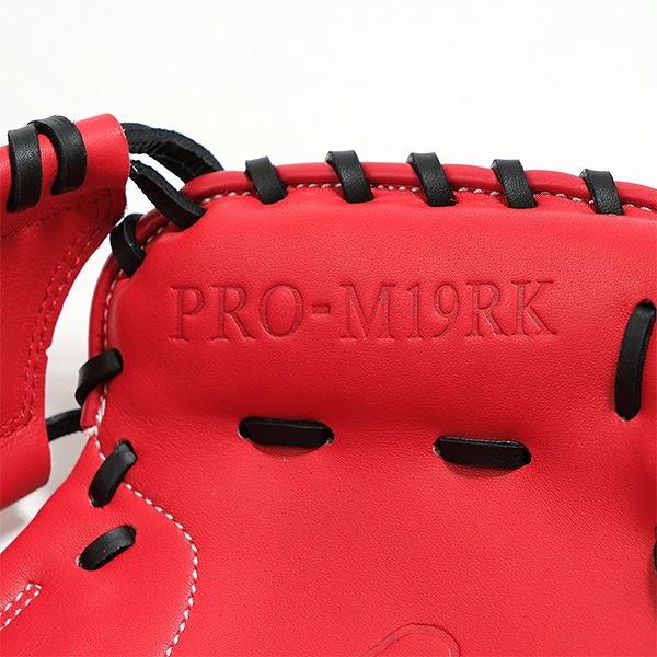 ハタケヤマ（HATAKEYAMA） 交換無料 野球 キャッチャーミット 軟式