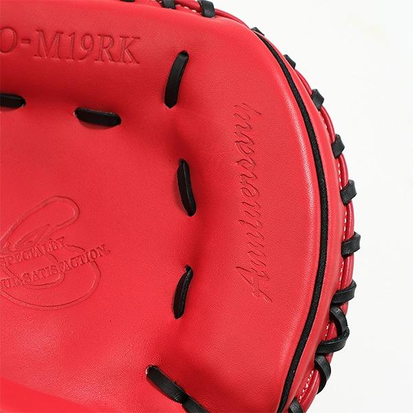 ハタケヤマ（HATAKEYAMA） 交換無料 野球 キャッチャーミット 軟式