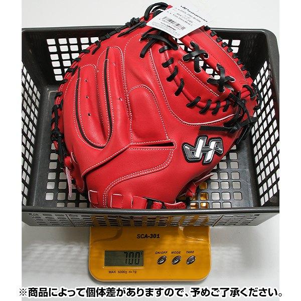 ハタケヤマ（HATAKEYAMA） 交換無料 野球 キャッチャーミット 軟式