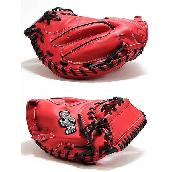 ハタケヤマ（HATAKEYAMA） 交換無料 野球 キャッチャーミット 軟式