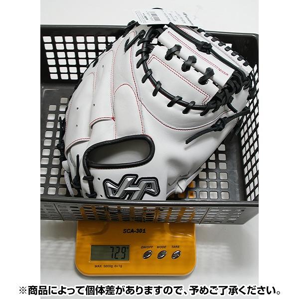 ハタケヤマ（HATAKEYAMA） 交換無料 野球 キャッチャーミット 軟式