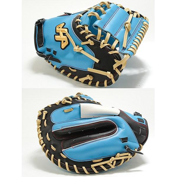 ハタケヤマ（HATAKEYAMA） 交換無料 野球 軟式 ソフトボール