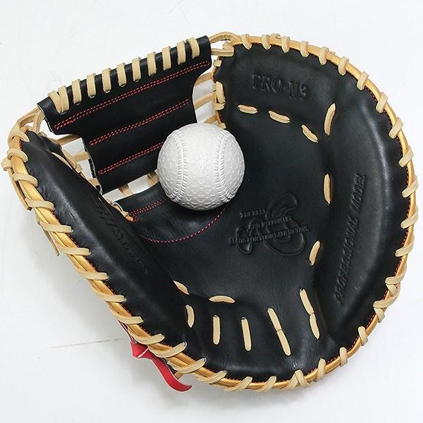 ハタケヤマ（HATAKEYAMA） GWも毎日出荷 野球 軟式 ソフトボール