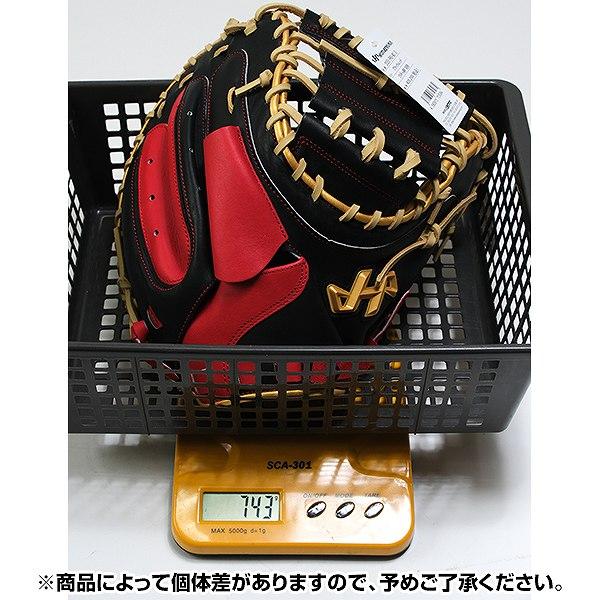 ハタケヤマ（HATAKEYAMA） 野球 軟式 ソフトボール キャッチャーミット