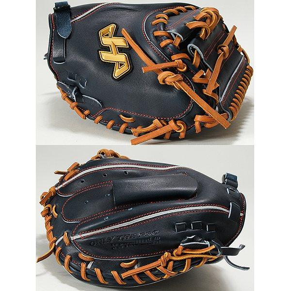 ハタケヤマ（HATAKEYAMA） 交換無料野球 キャッチャーミット 硬式 大人