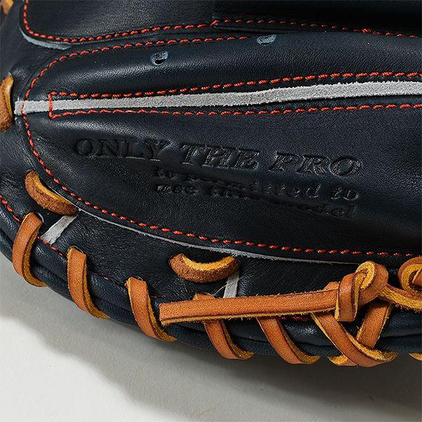 ハタケヤマ（HATAKEYAMA） 交換無料野球 キャッチャーミット 硬式 大人