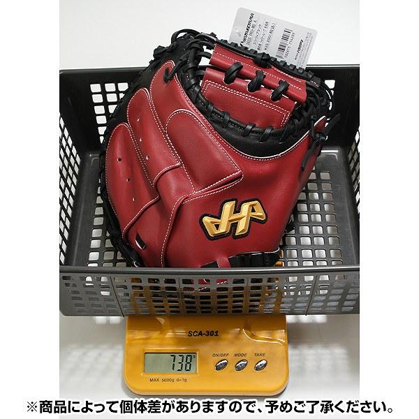 ハタケヤマ（HATAKEYAMA） 交換無料 野球 キャッチャーミット 軟式