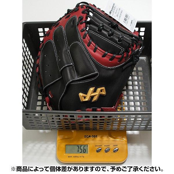 ハタケヤマ（HATAKEYAMA） 交換無料 野球 キャッチャーミット 軟式