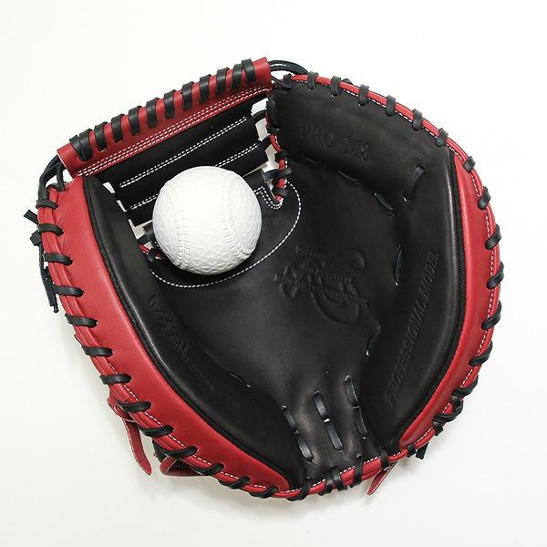 ハタケヤマ（HATAKEYAMA） 交換無料 野球 キャッチャーミット 軟式