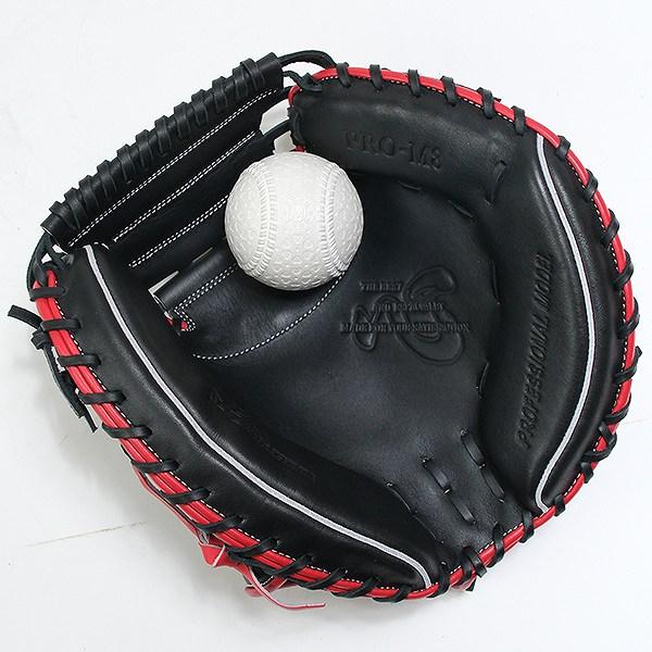 ハタケヤマ（HATAKEYAMA） 野球 キャッチャーミット 軟式 捕手用 大人