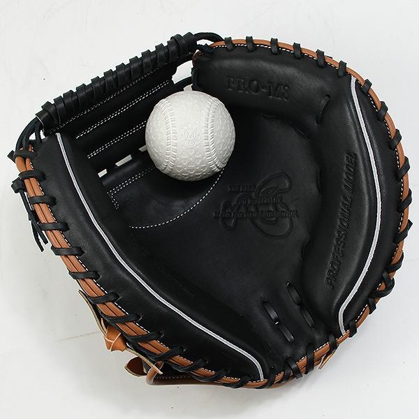 ハタケヤマキャッチャーミットM8 軟式 ハタケヤマ（HATAKEYAMA） 野球 キャッチャーミット 軟式 捕手用 大人