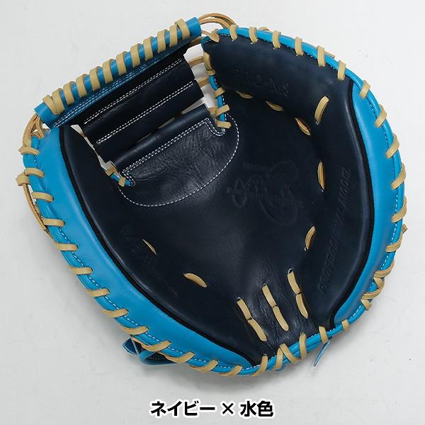 ハタケヤマ（HATAKEYAMA） 交換無料 野球 キャッチャーミット 軟式