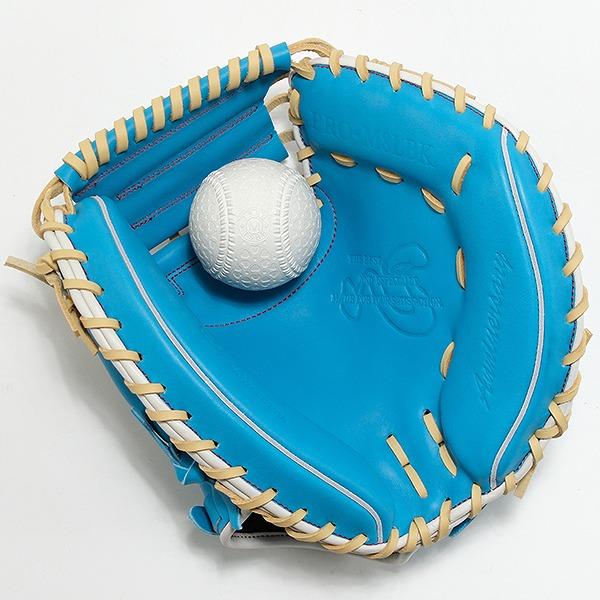 ハタケヤマ（HATAKEYAMA） 交換無料 野球 キャッチャーミット 軟式