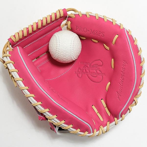 ハタケヤマ（HATAKEYAMA） 交換無料 野球 キャッチャーミット 軟式