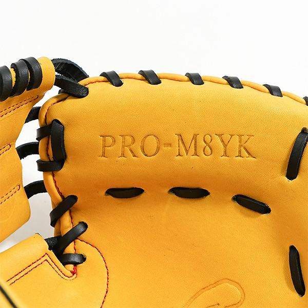 ハタケヤマ（HATAKEYAMA） 交換無料 野球 キャッチャーミット 軟式