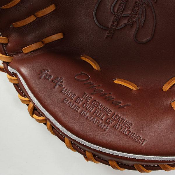 [ハタケヤマ]硬式用キャッチャーミット　茶色 ハタケヤマ PBW-M19eb 甲斐モデル エコロジーブラウン 高校野球対応