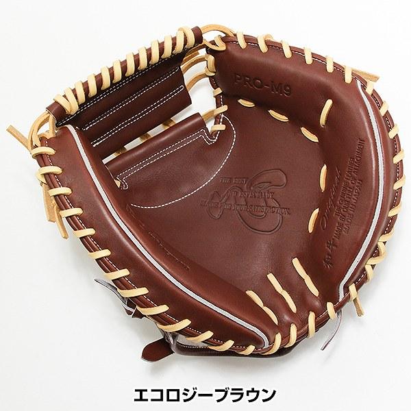 ハタケヤマ 3大特典あり 交換無料 野球 キャッチャーミット 硬式 ハタケヤマ 3大特典あり 交換無料 野球 キャッチャーミット 硬式