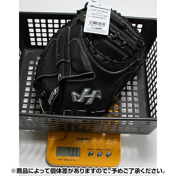 ハタケヤマ（HATAKEYAMA） 交換無料 野球 キャッチャーミット 軟式
