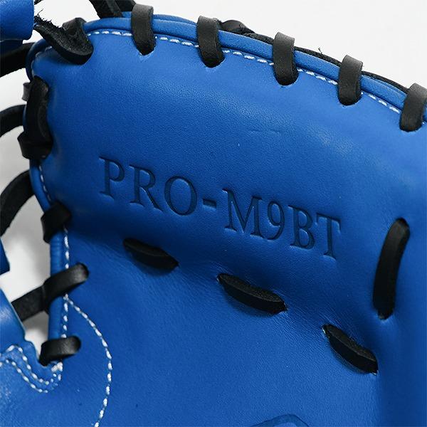 ハタケヤマ（HATAKEYAMA） 交換無料 野球 キャッチャーミット 軟式