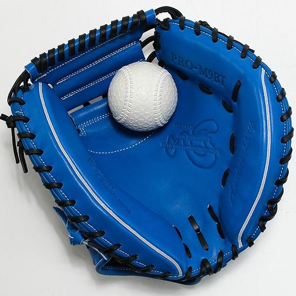 ハタケヤマ（HATAKEYAMA） 交換無料 野球 キャッチャーミット 軟式