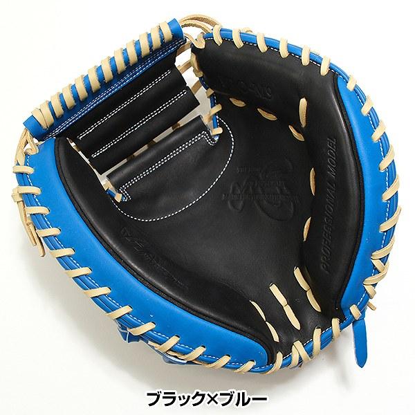 ハタケヤマ（HATAKEYAMA） 交換無料 野球 キャッチャーミット 軟式