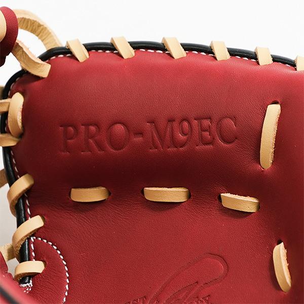 ハタケヤマ（HATAKEYAMA） 交換無料 野球 キャッチャーミット 軟式