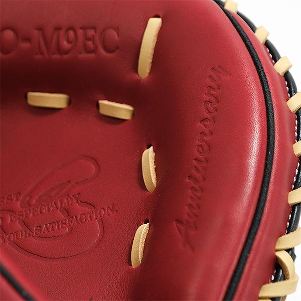 ハタケヤマ（HATAKEYAMA） 交換無料 野球 キャッチャーミット 軟式