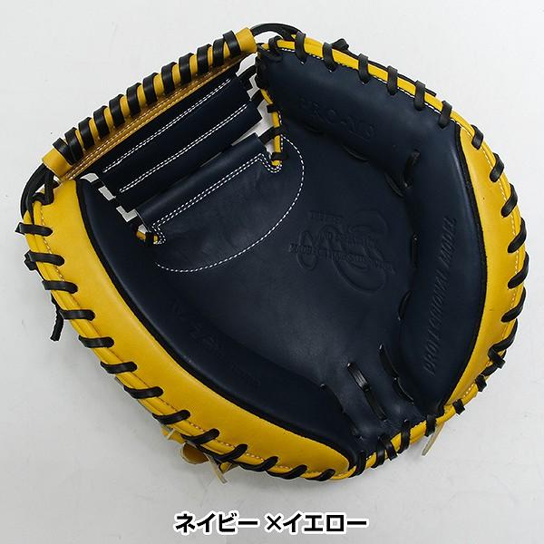 【未使用級】ハタケヤマ M9 軟式 キャッチャーミット ハタケヤマ（HATAKEYAMA） 交換無料 野球 キャッチャーミット 軟式