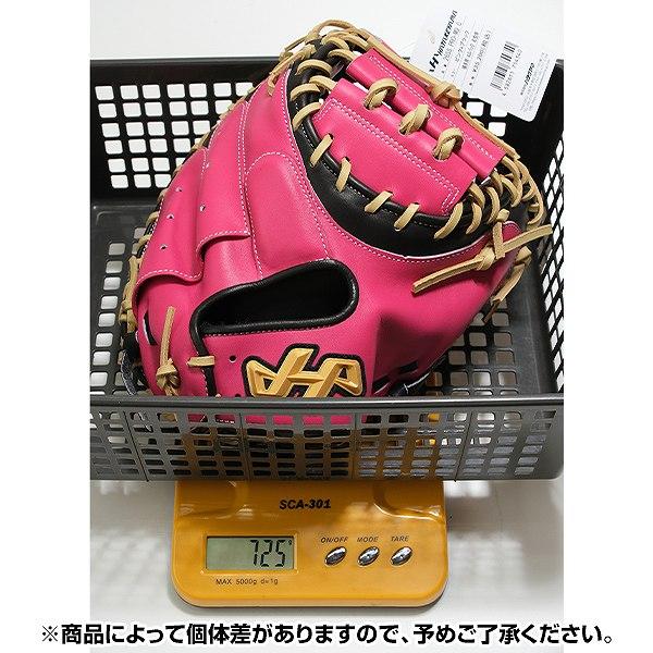 ハタケヤマ（HATAKEYAMA） 交換無料 野球 キャッチャーミット 軟式