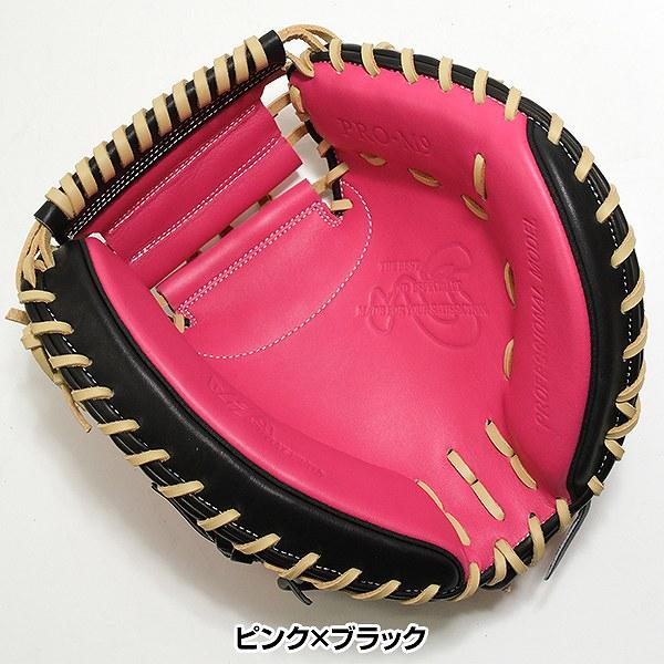 ハタケヤマ（HATAKEYAMA） 交換無料 野球 キャッチャーミット 軟式