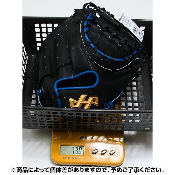 ハタケヤマ 野球 キャッチャーミット 軟式 捕手用 大人 ミット 右投げ