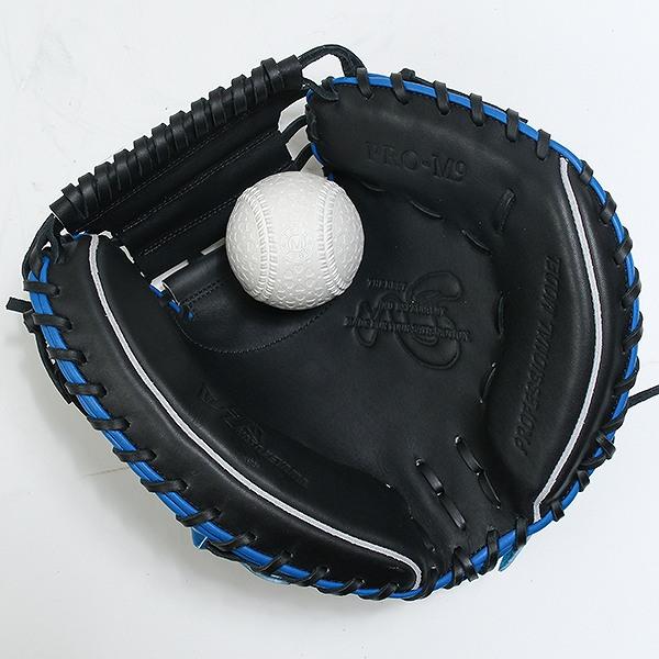 ハタケヤマ（HATAKEYAMA） 野球 キャッチャーミット 軟式 捕手用 大人