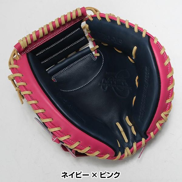 ハタケヤマ（HATAKEYAMA） 交換無料 野球 キャッチャーミット 軟式