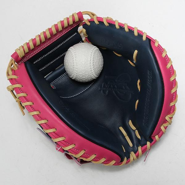 ハタケヤマ（HATAKEYAMA） 交換無料 野球 キャッチャーミット 軟式