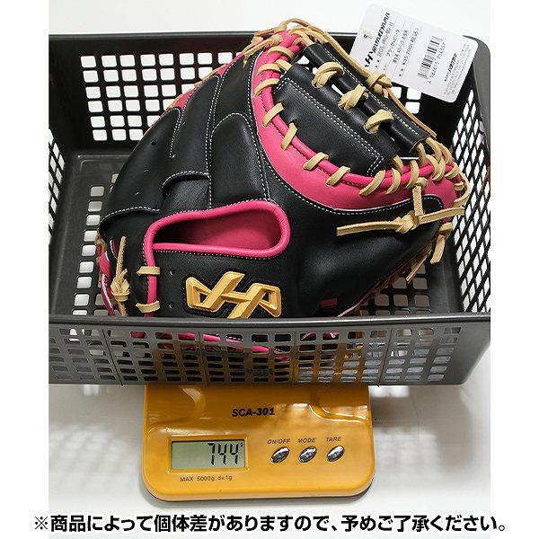 ハタケヤマ（HATAKEYAMA） 交換無料 野球 キャッチャーミット 軟式