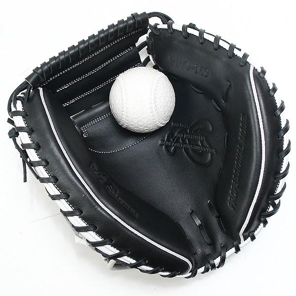 ハタケヤマ（HATAKEYAMA） GWも毎日出荷 野球 キャッチャーミット 軟式