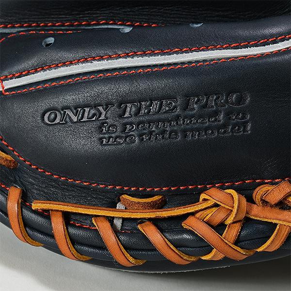 ハタケヤマ（HATAKEYAMA） 交換無料野球 キャッチャーミット 硬式 大人