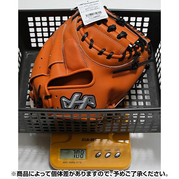 ハタケヤマ（HATAKEYAMA） 交換無料 野球 キャッチャーミット 軟式