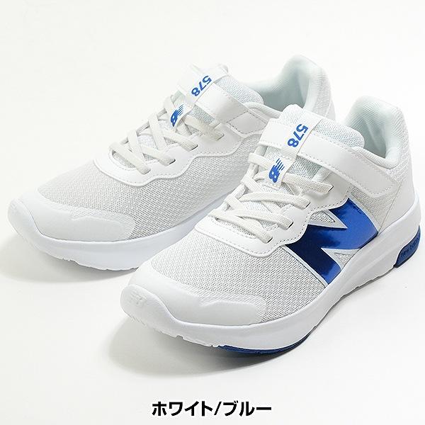 交換無料 ニューバランス スニーカー ジュニア キッズ マジックテープ ベルクロ ゴムシューレース 靴幅 標準〜やや幅広 PT578 少年 靴 くつ 子供靴 | New Balance | 03