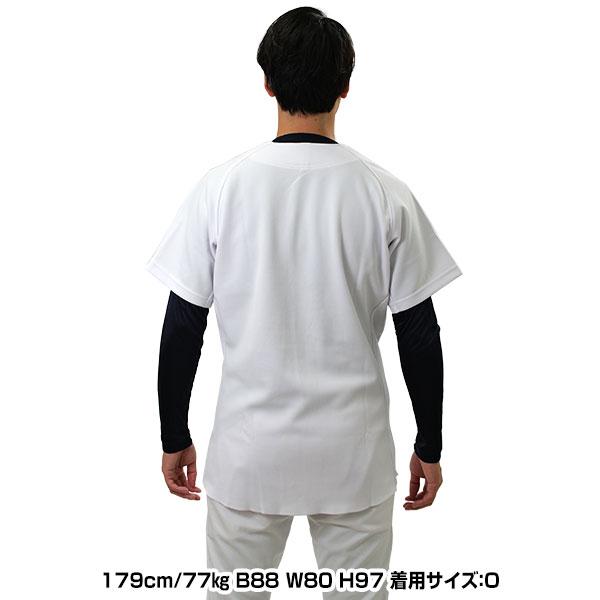 エスエスケイ（SSK） 交換送料無料 野球 ユニフォームシャツ 練習着